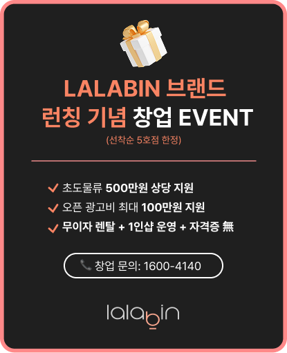 팝업 이미지